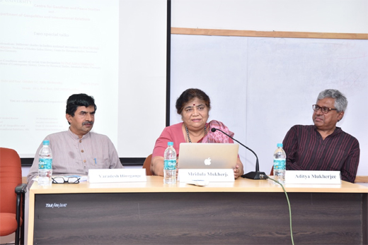 Manipal University 1
